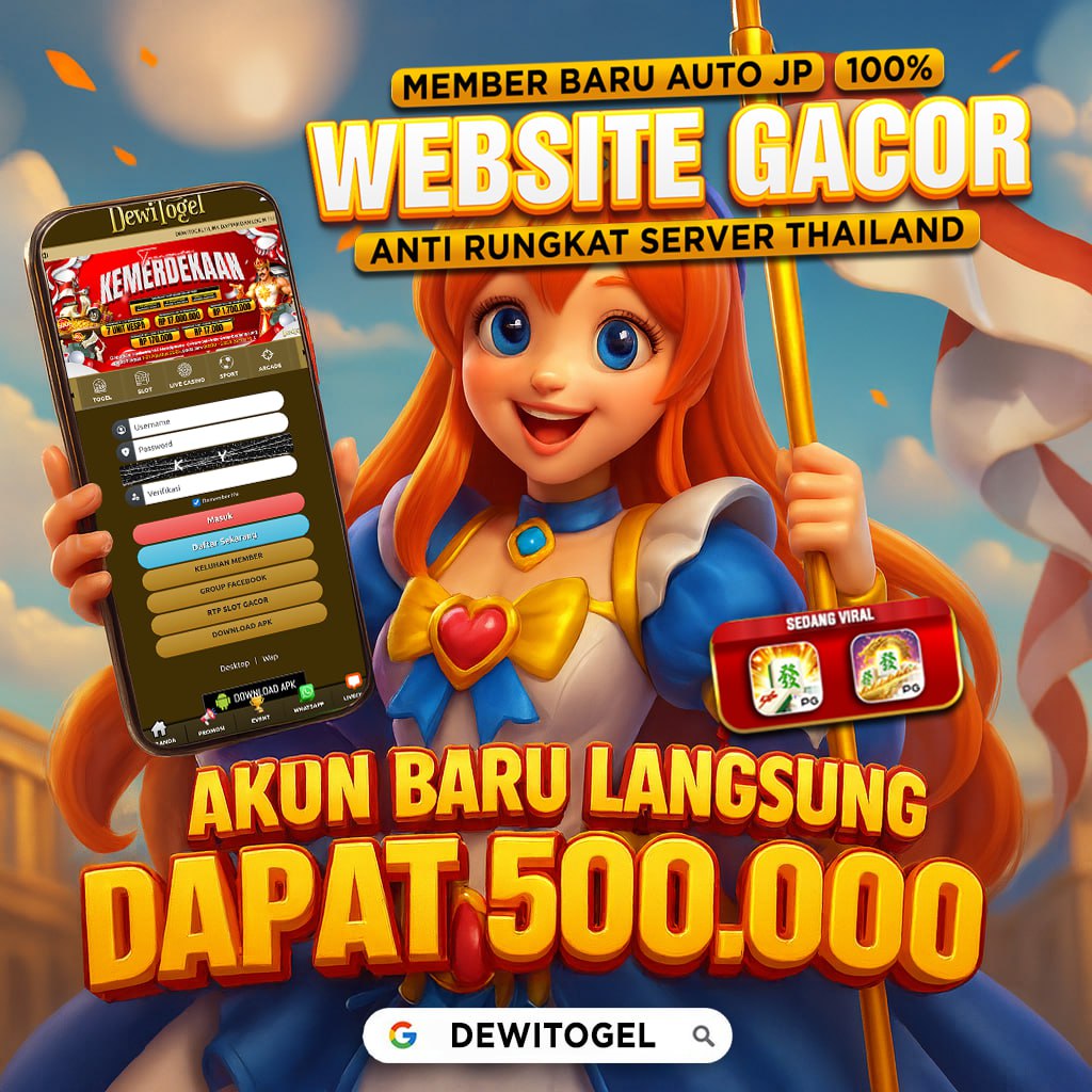 DEWITOGEL